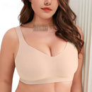 Sutiã Modelador Lux Comfort Sem Costura - Sustentação e Conforto [COMPRE 1 LEVE 2]